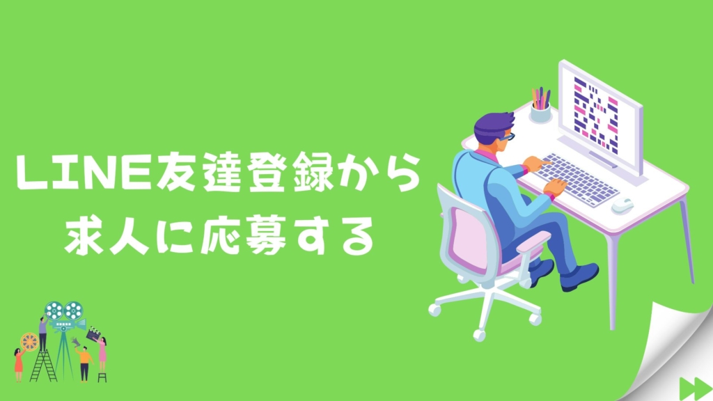 https://line.me/R/ti/p/@xqp9795j